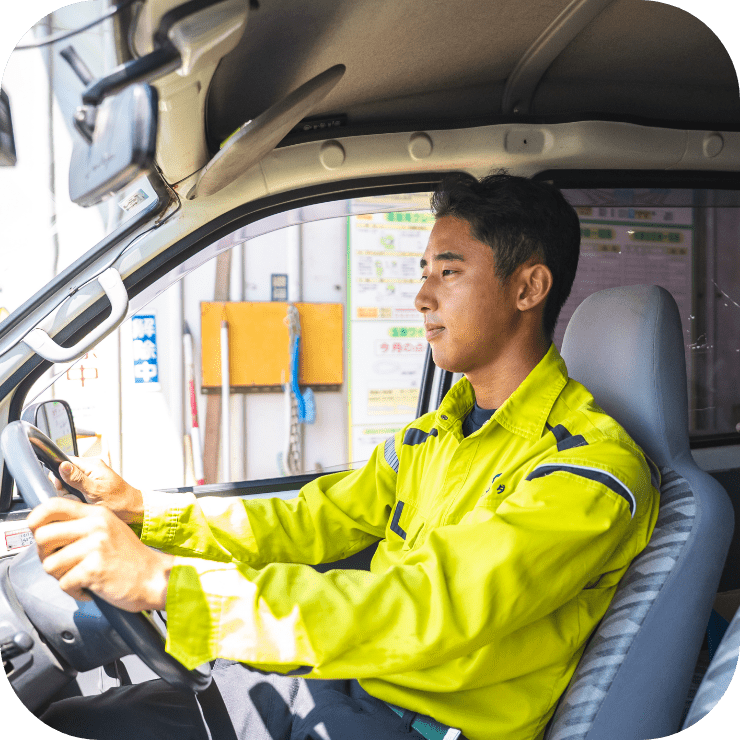 金属の未来をリファイン