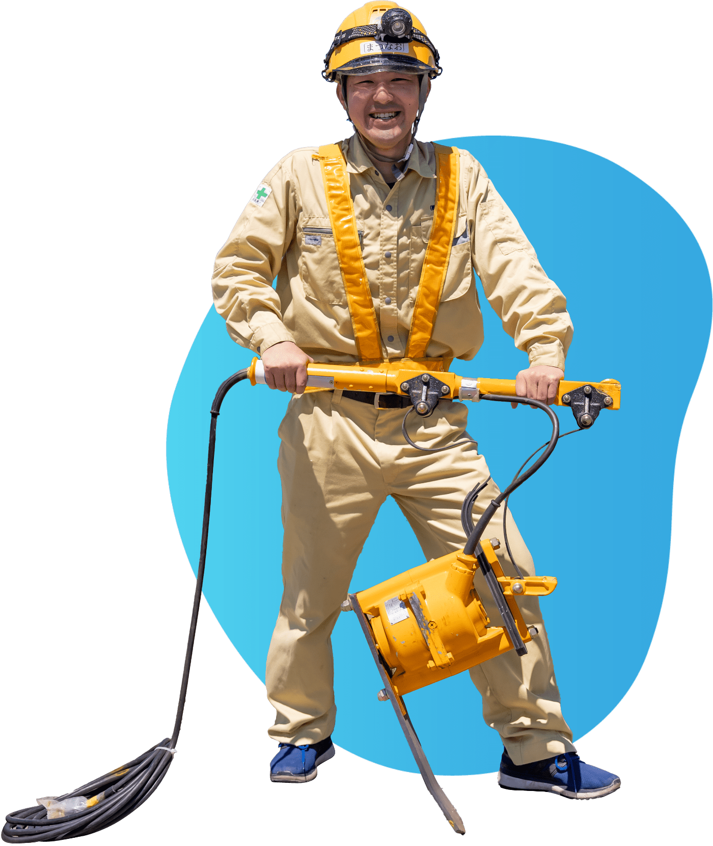 体力と責任感を鍛えるヒト