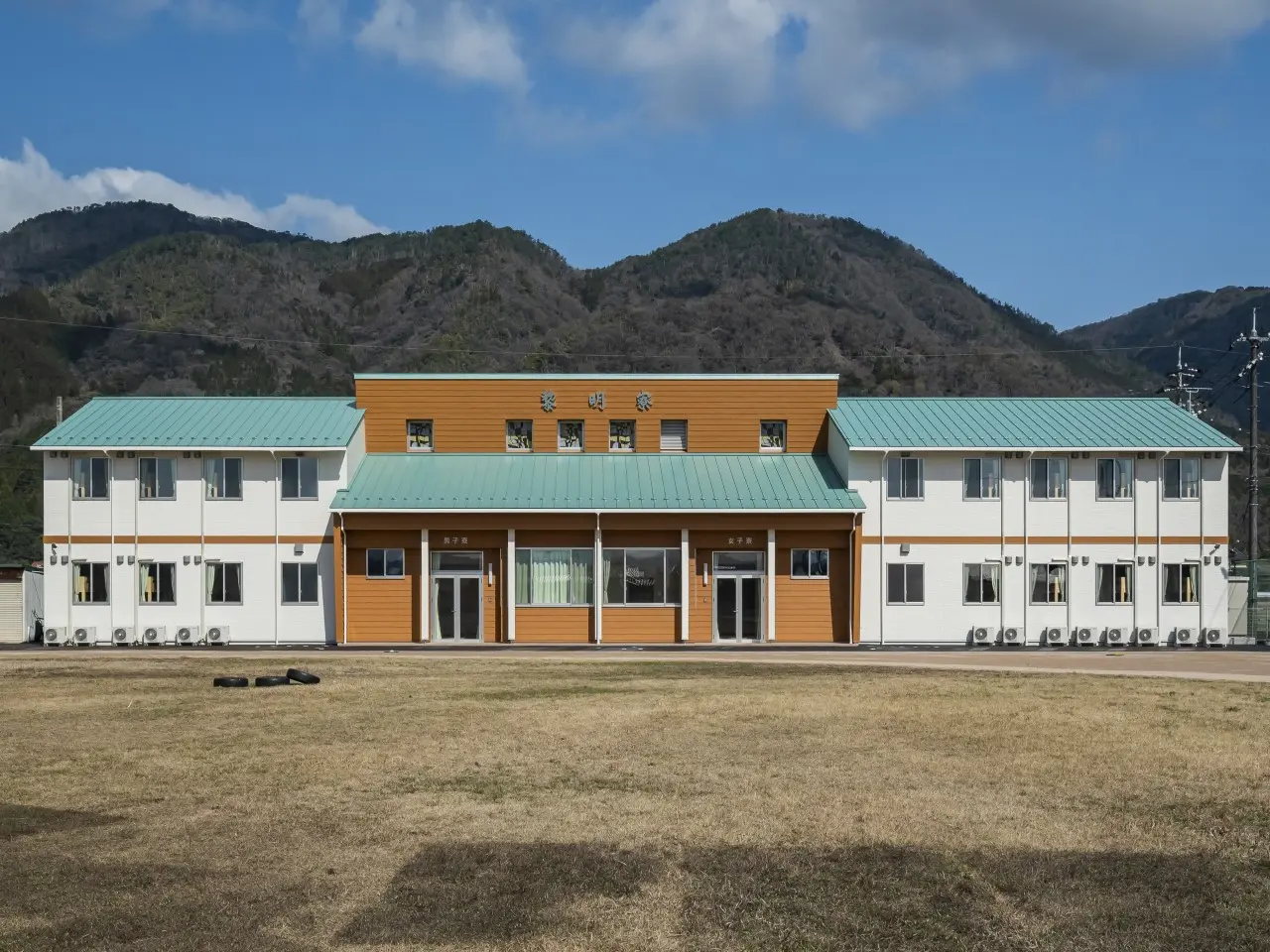 教育・文化・医療福祉