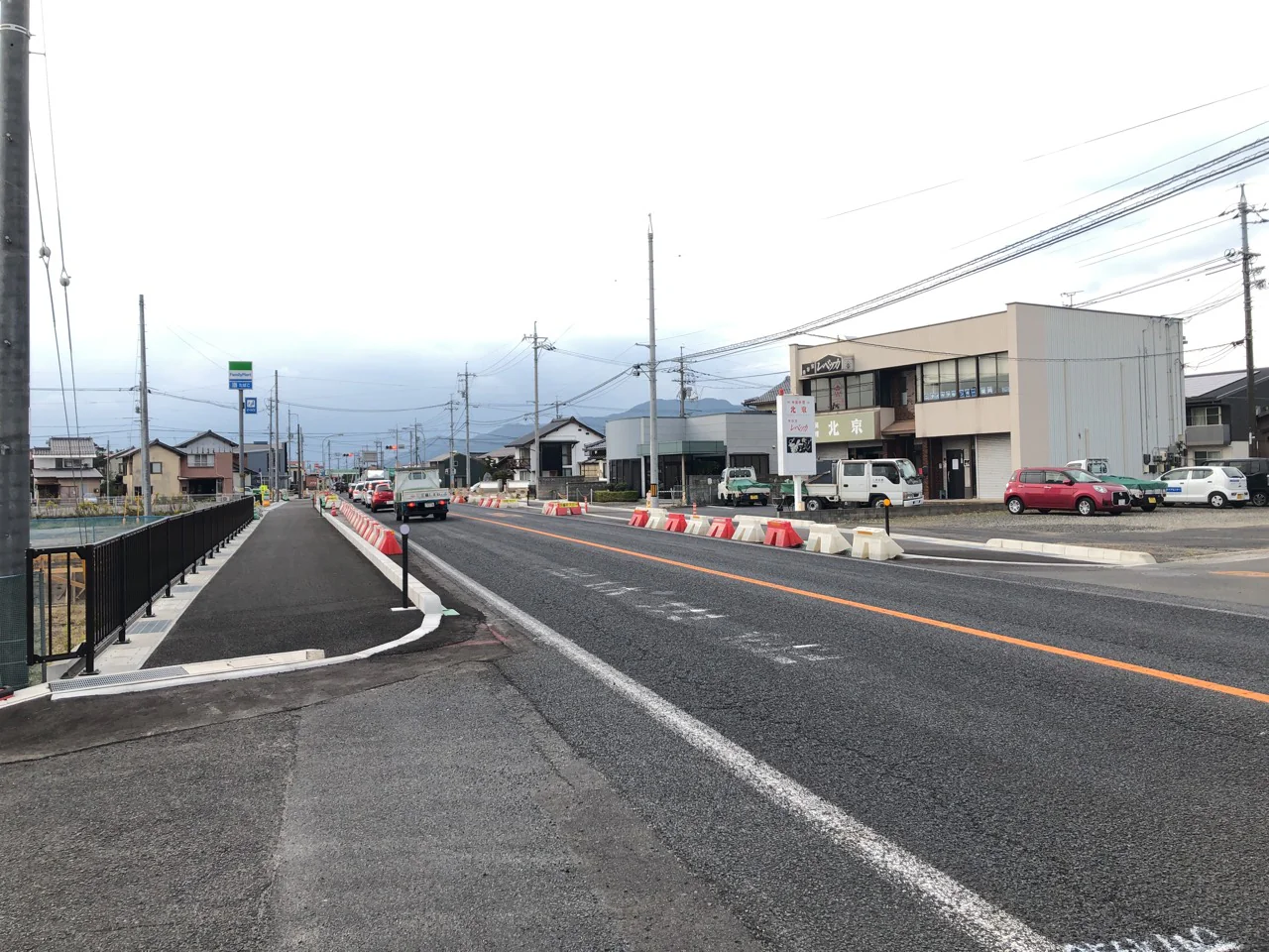 国道９号直江交差点改良工事