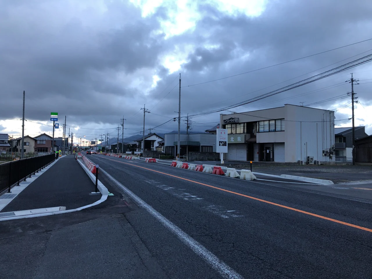 国道９号直江交差点改良工事