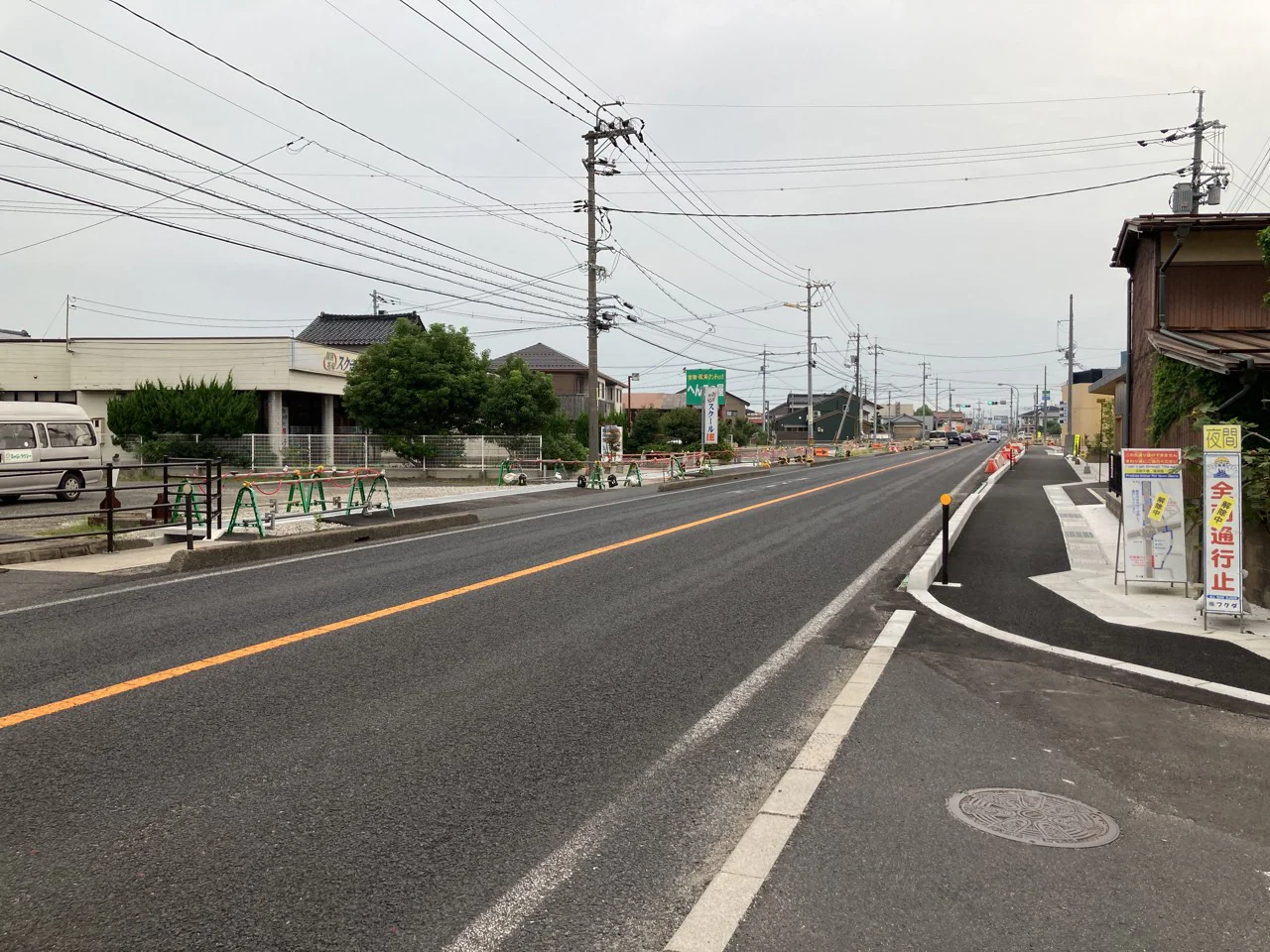 国道９号直江交差点改良工事