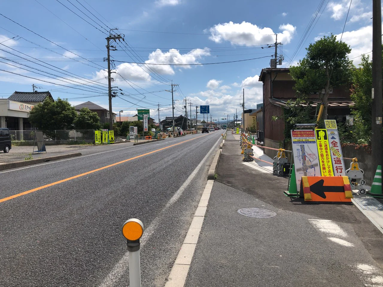 国道９号直江交差点改良工事