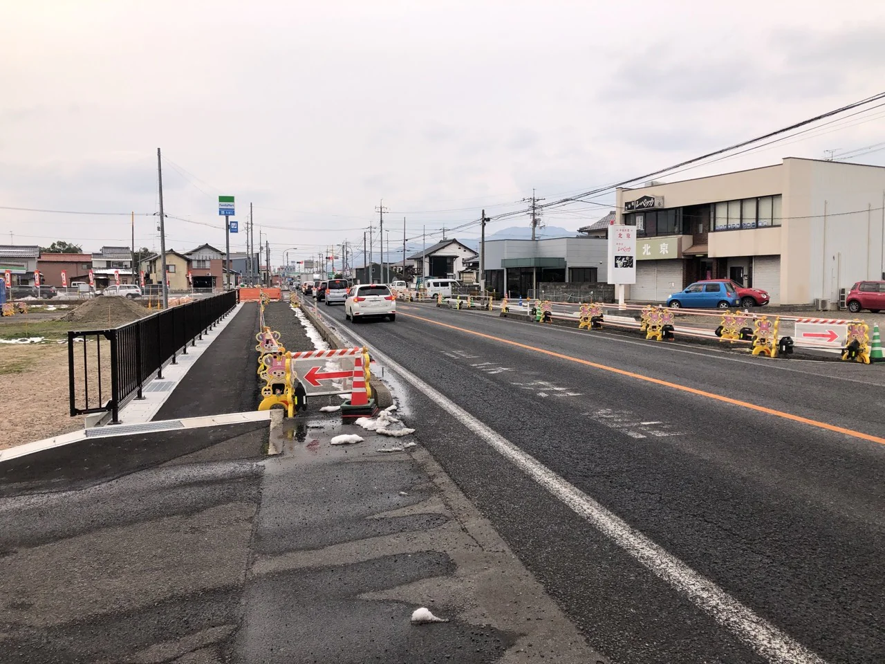 国道９号直江交差点改良工事