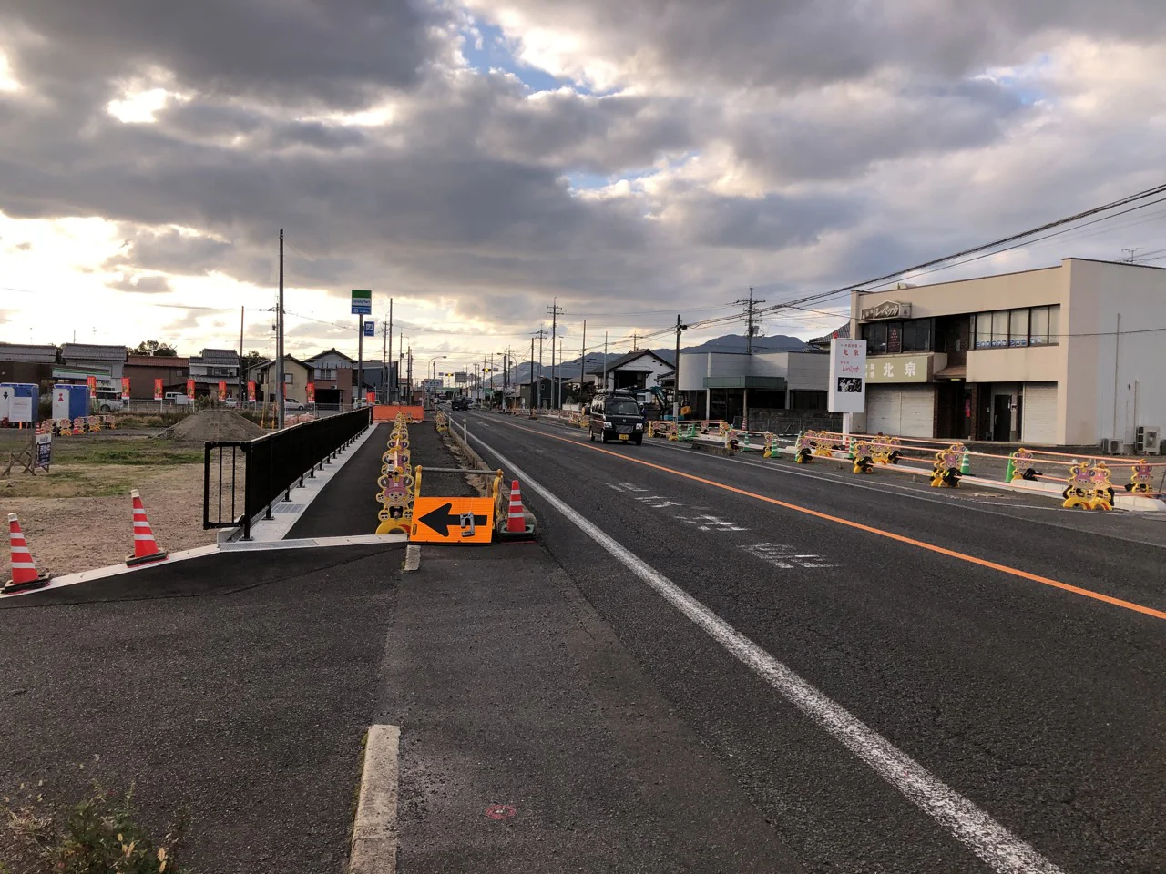 国道９号直江交差点改良工事