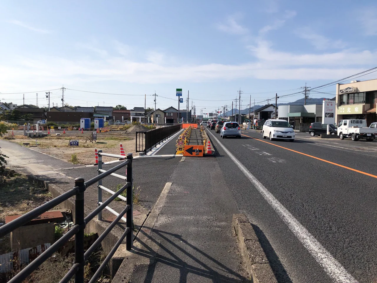 国道９号直江交差点改良工事