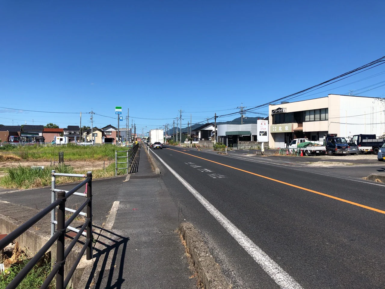 国道９号直江交差点改良工事