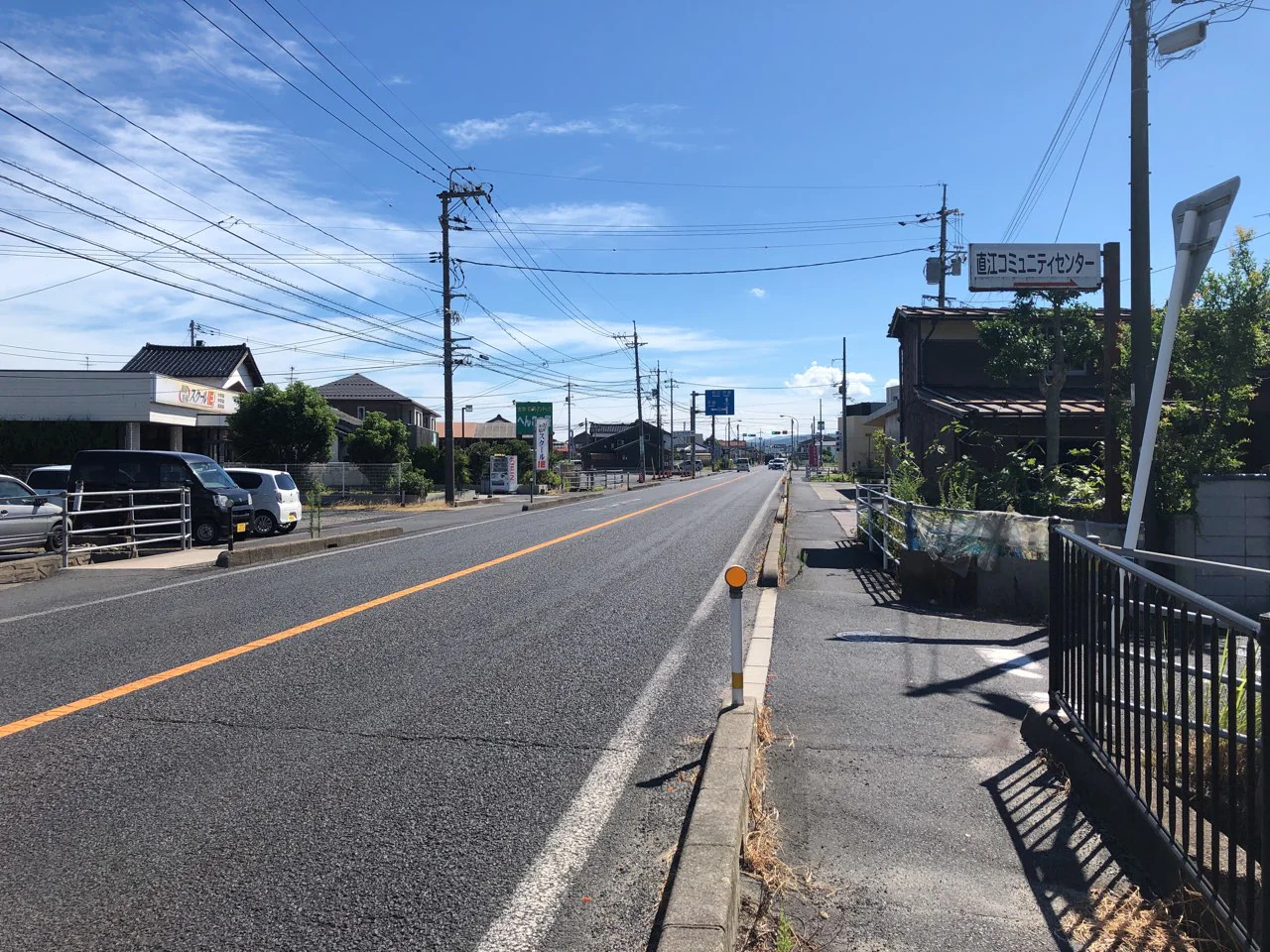 国道９号直江交差点改良工事