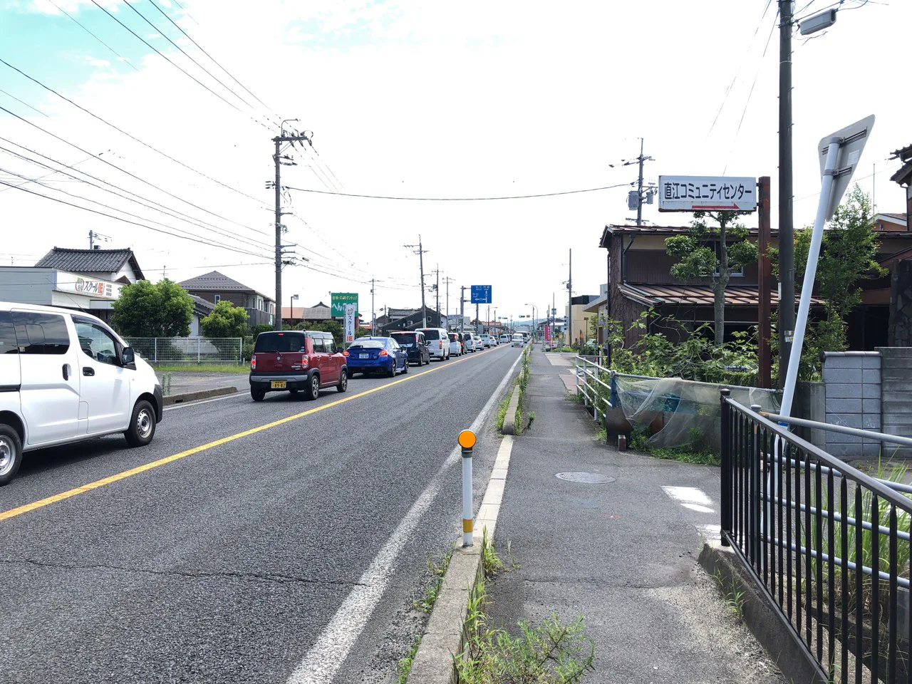 国道９号直江交差点改良工事