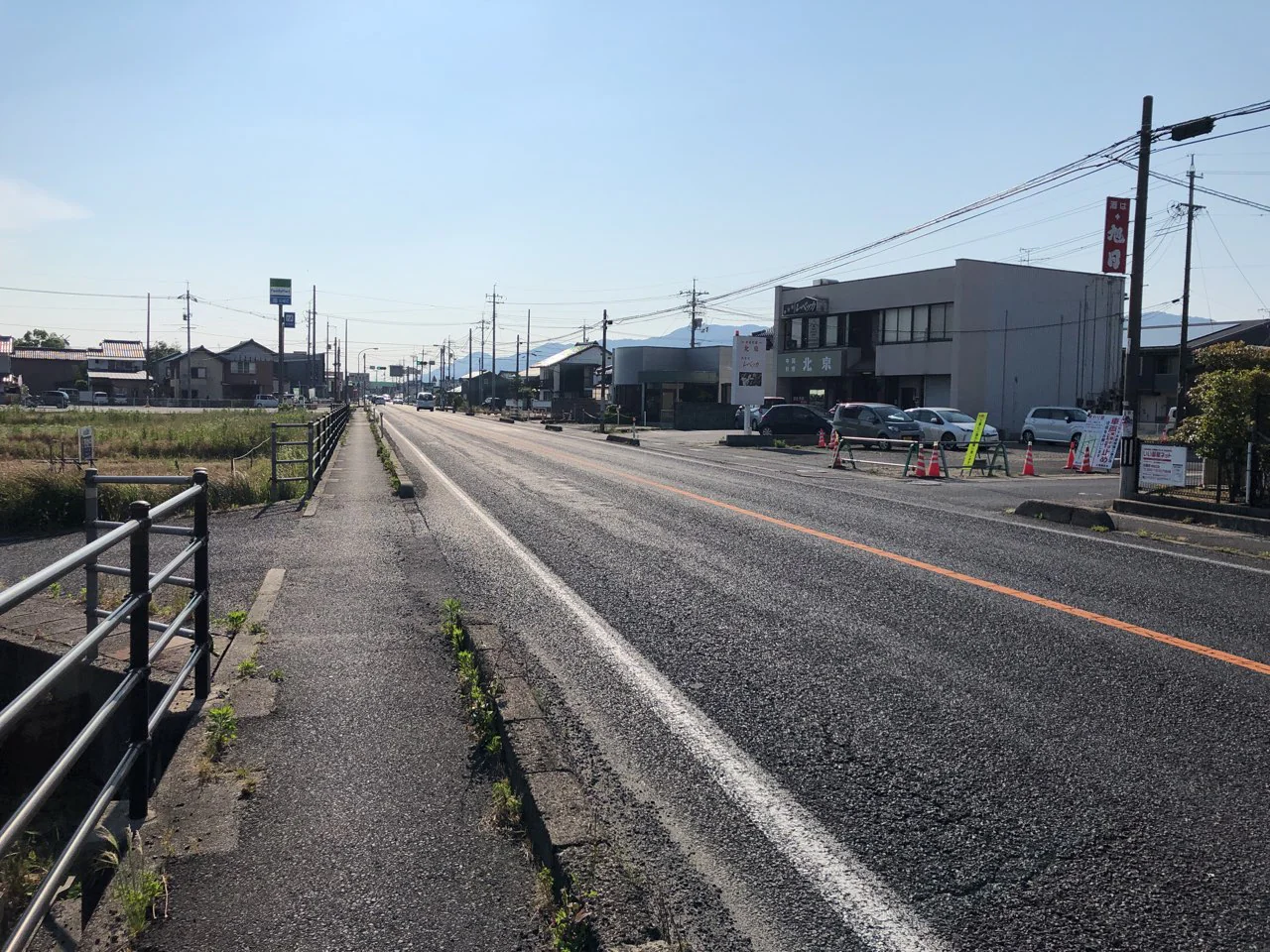 国道９号直江交差点改良工事