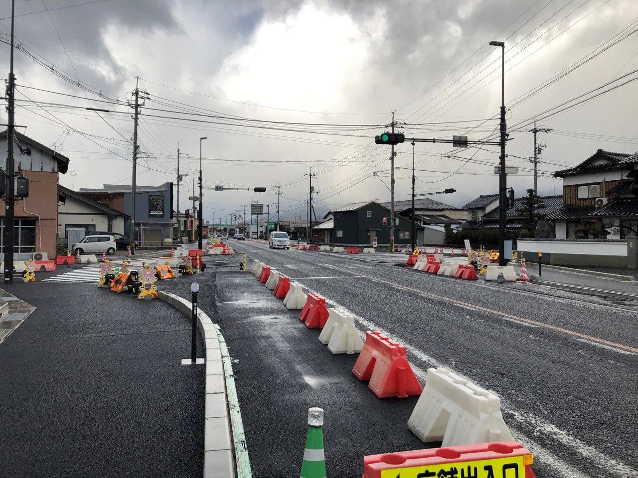 国道９号直江交差点改良工事