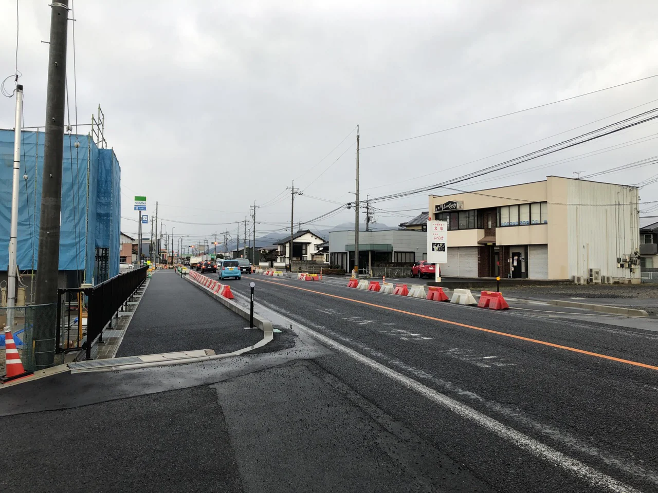 国道９号直江交差点改良工事