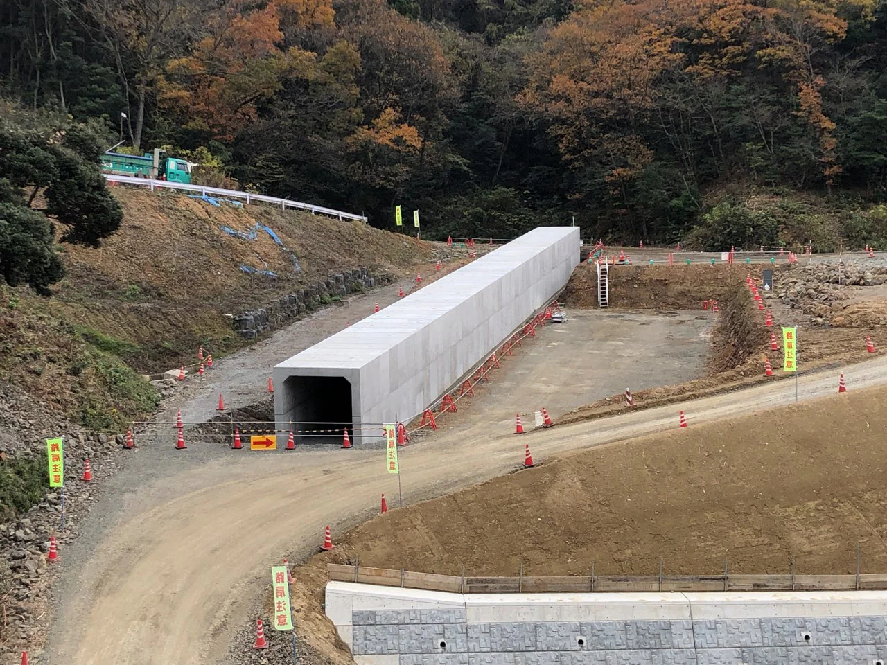 静間仁摩道路宅野地区改良第５工事