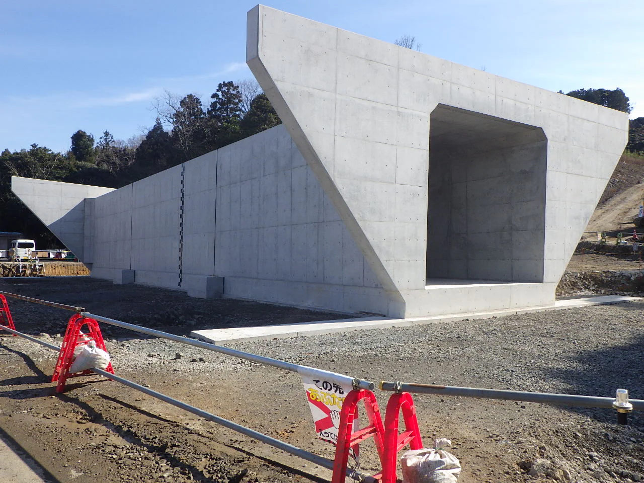 静間仁摩道路宅野地区改良第４工事