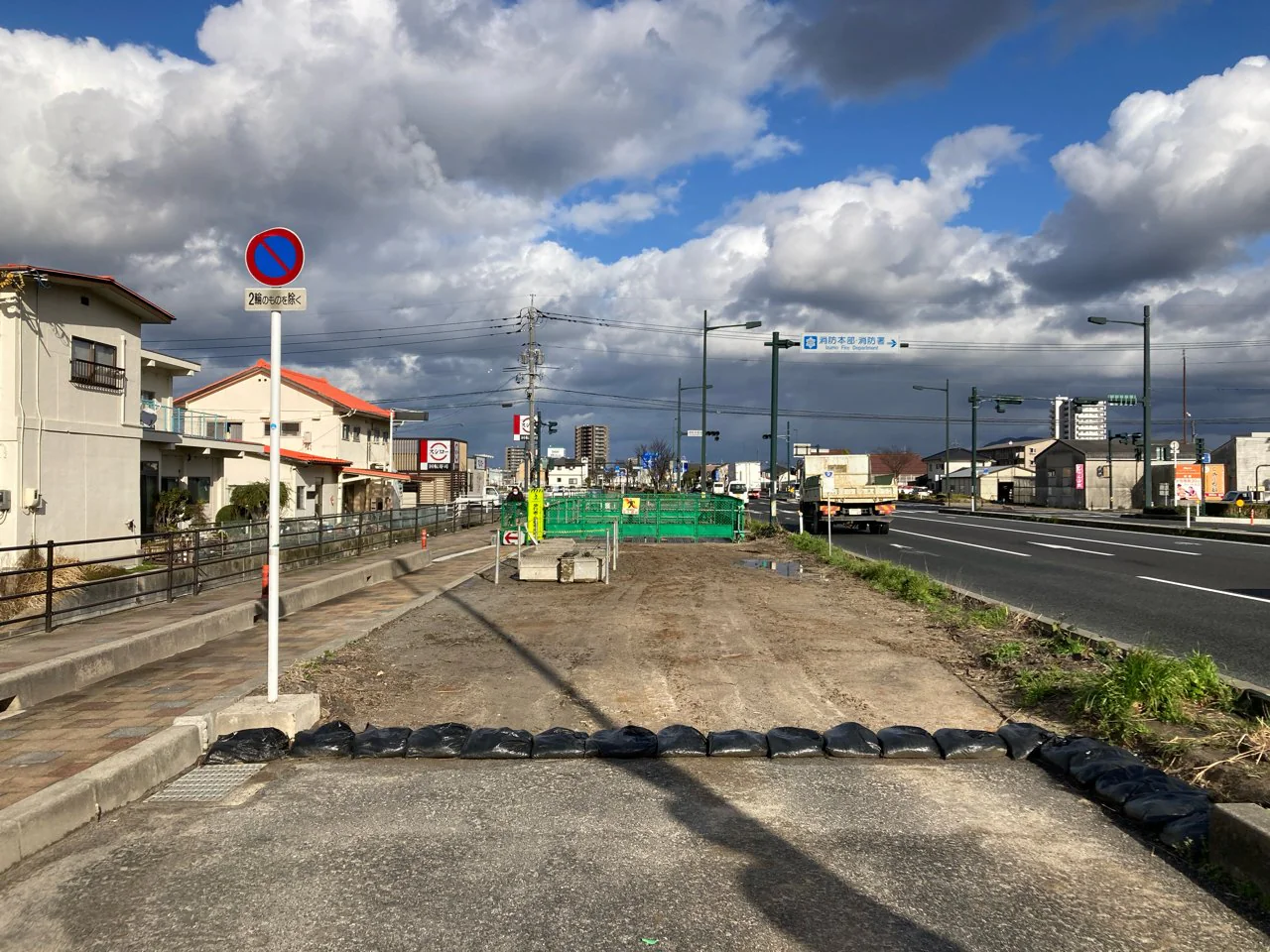 国道9号姫原西交差点～消防本部北交差点配水本管布設工事