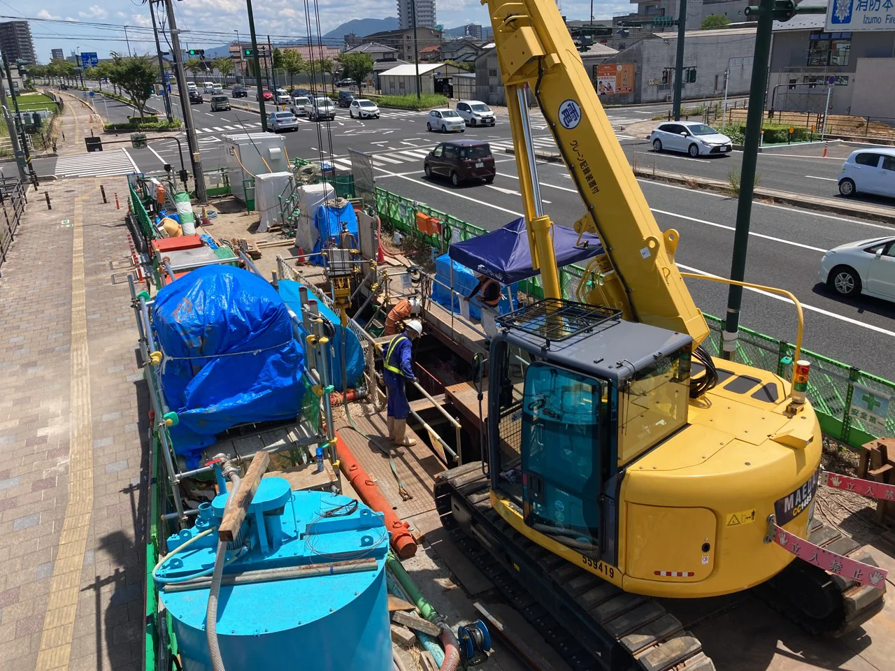 国道9号姫原西交差点～消防本部北交差点配水本管布設工事