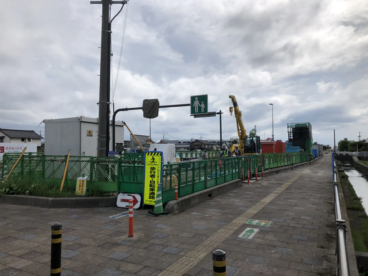 国道9号姫原西交差点～消防本部北交差点配水本管布設工事