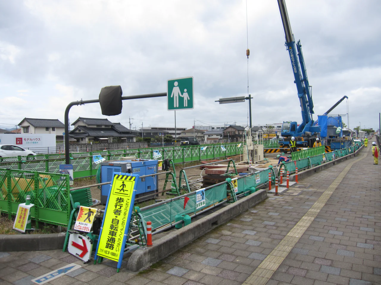 国道9号姫原西交差点～消防本部北交差点配水本管布設工事