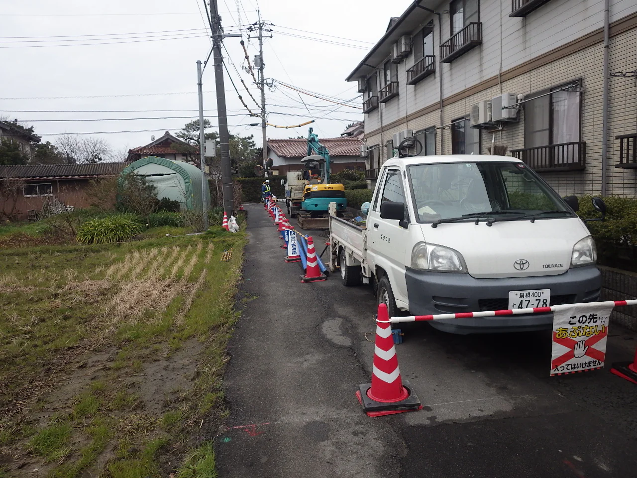 （支）白枝町ひばりヶ丘西公園西配水管布設工事