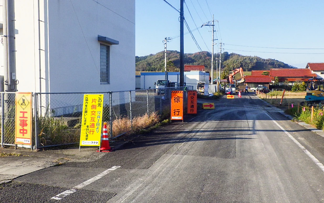 除鉄除マン第２期整備事業配管工事