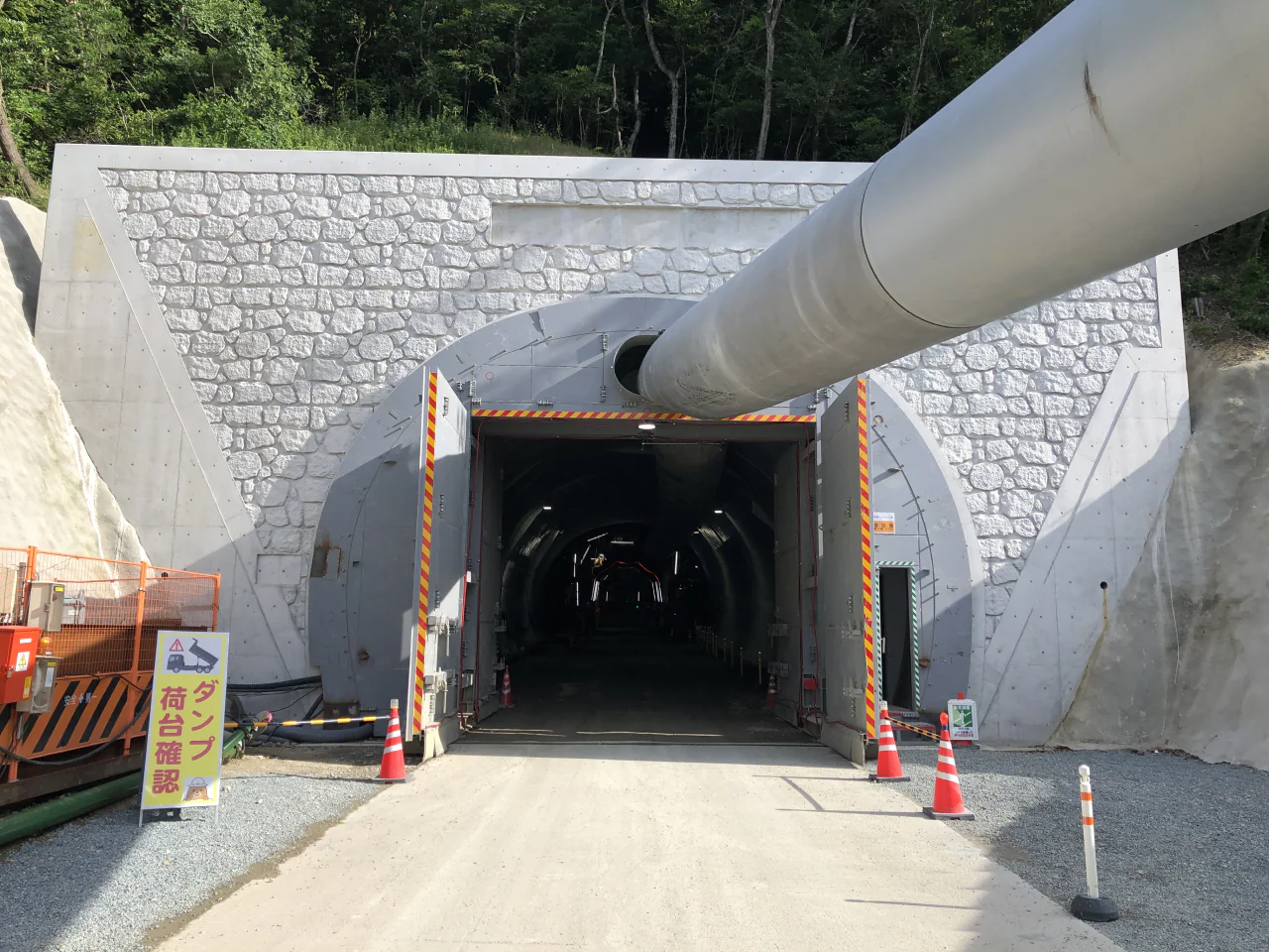 （一）斐川上島線（武部２工区）総合交付金（改築）(仮称）武部トンネル工事