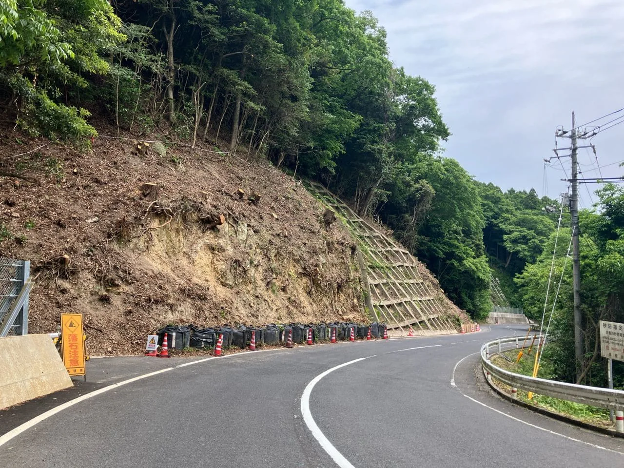 斐川一畑大社線（坂浦工区）土砂災害補助（災害防除）工事（補正）