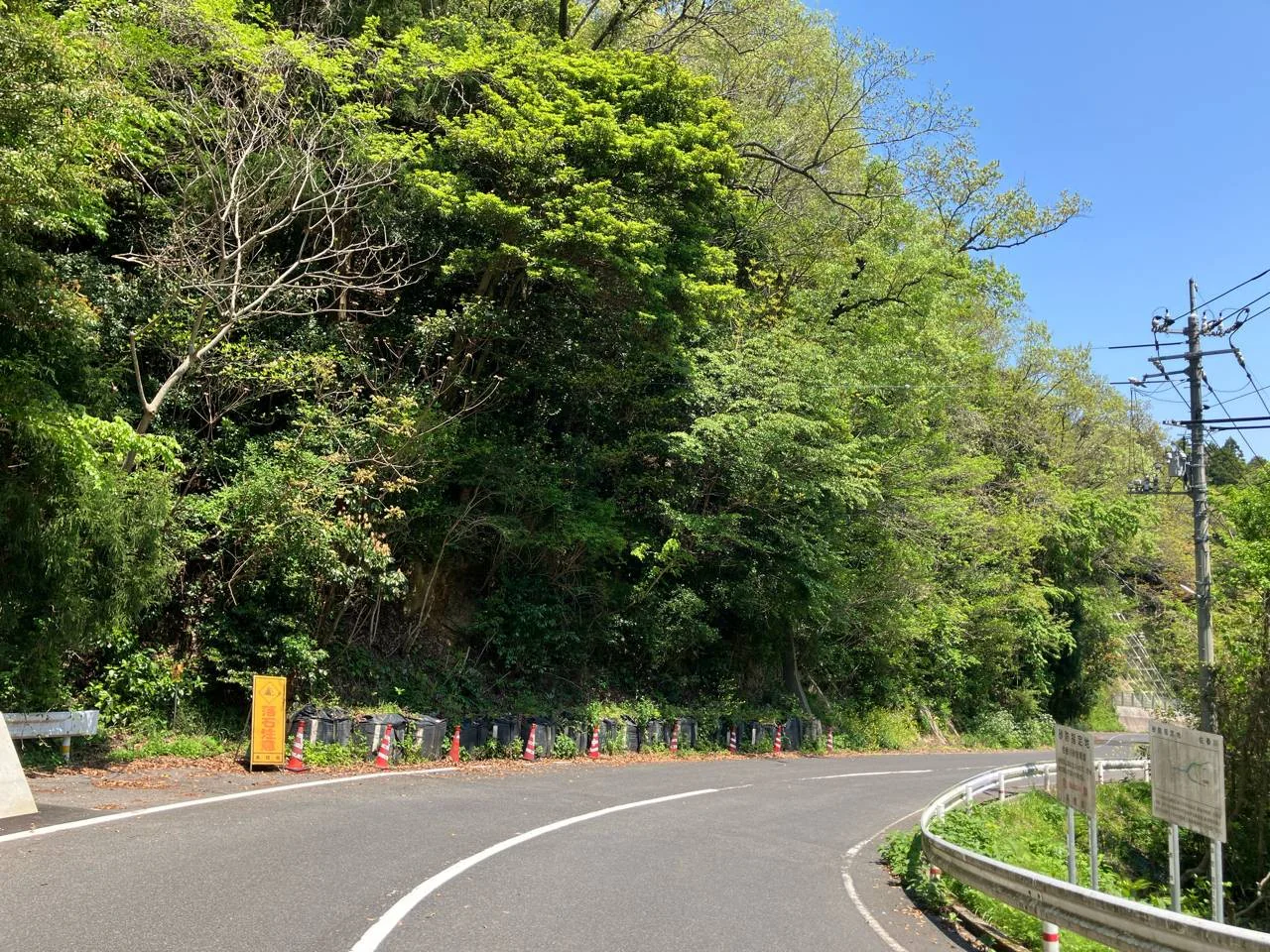 斐川一畑大社線（坂浦工区）土砂災害補助（災害防除）工事（補正）