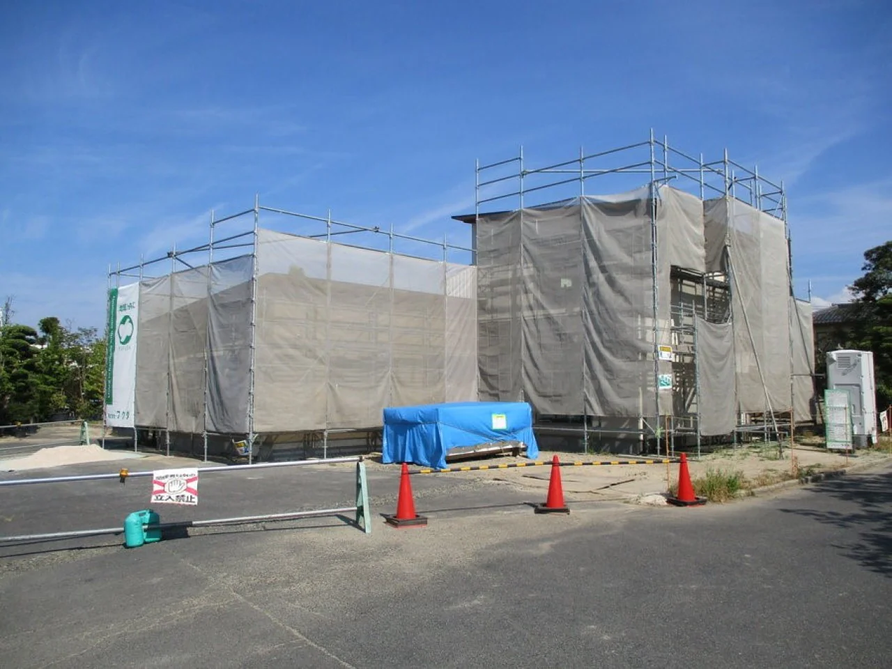 ㈱福島造園　事務所新築工事