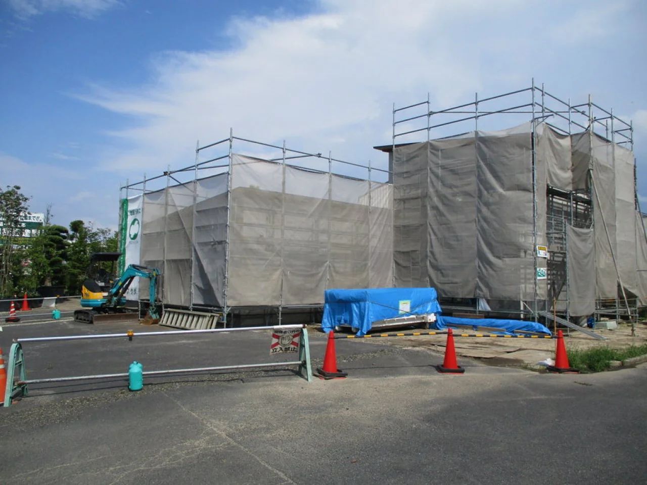 ㈱福島造園　事務所新築工事