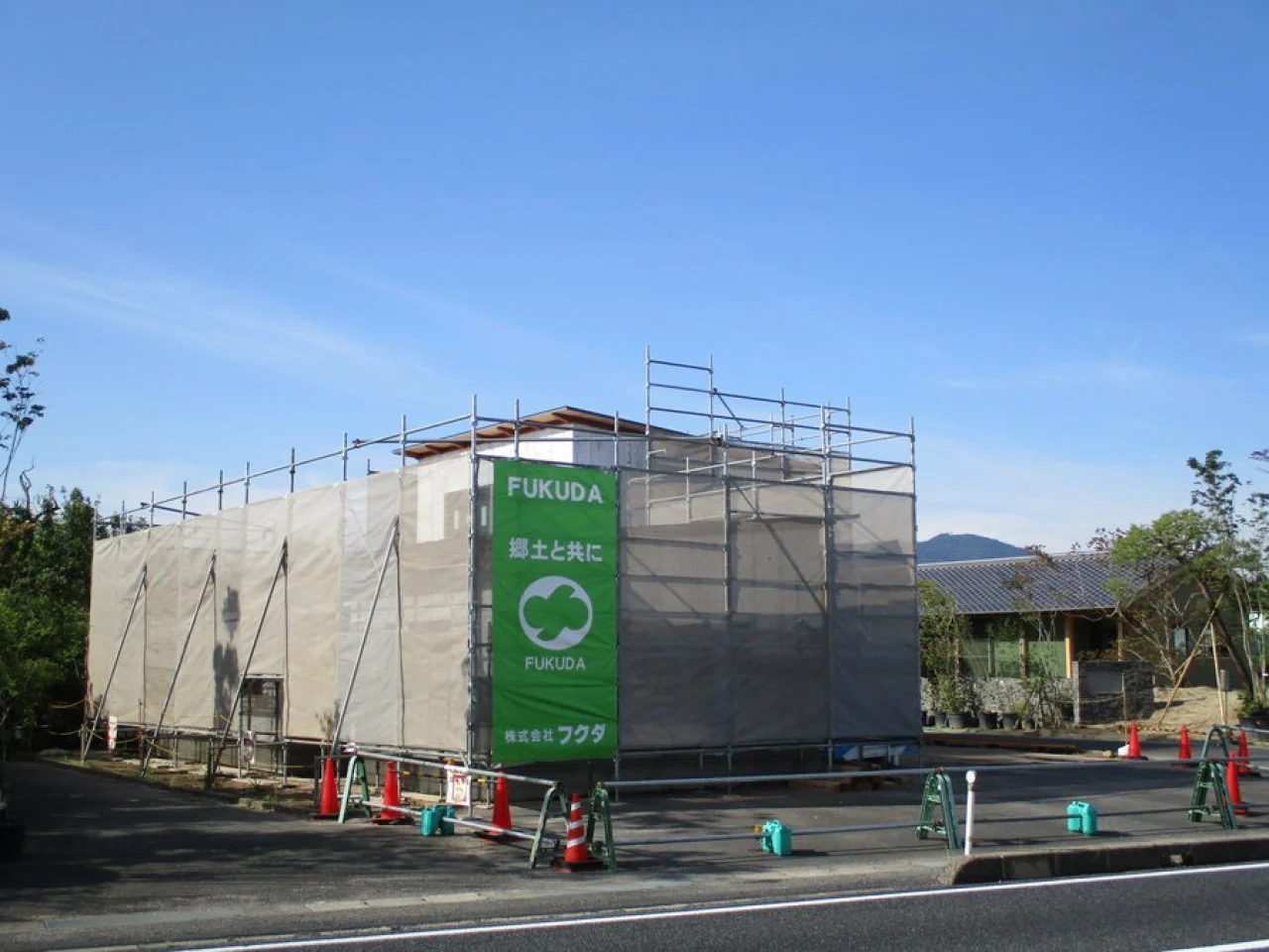 ㈱福島造園　事務所新築工事