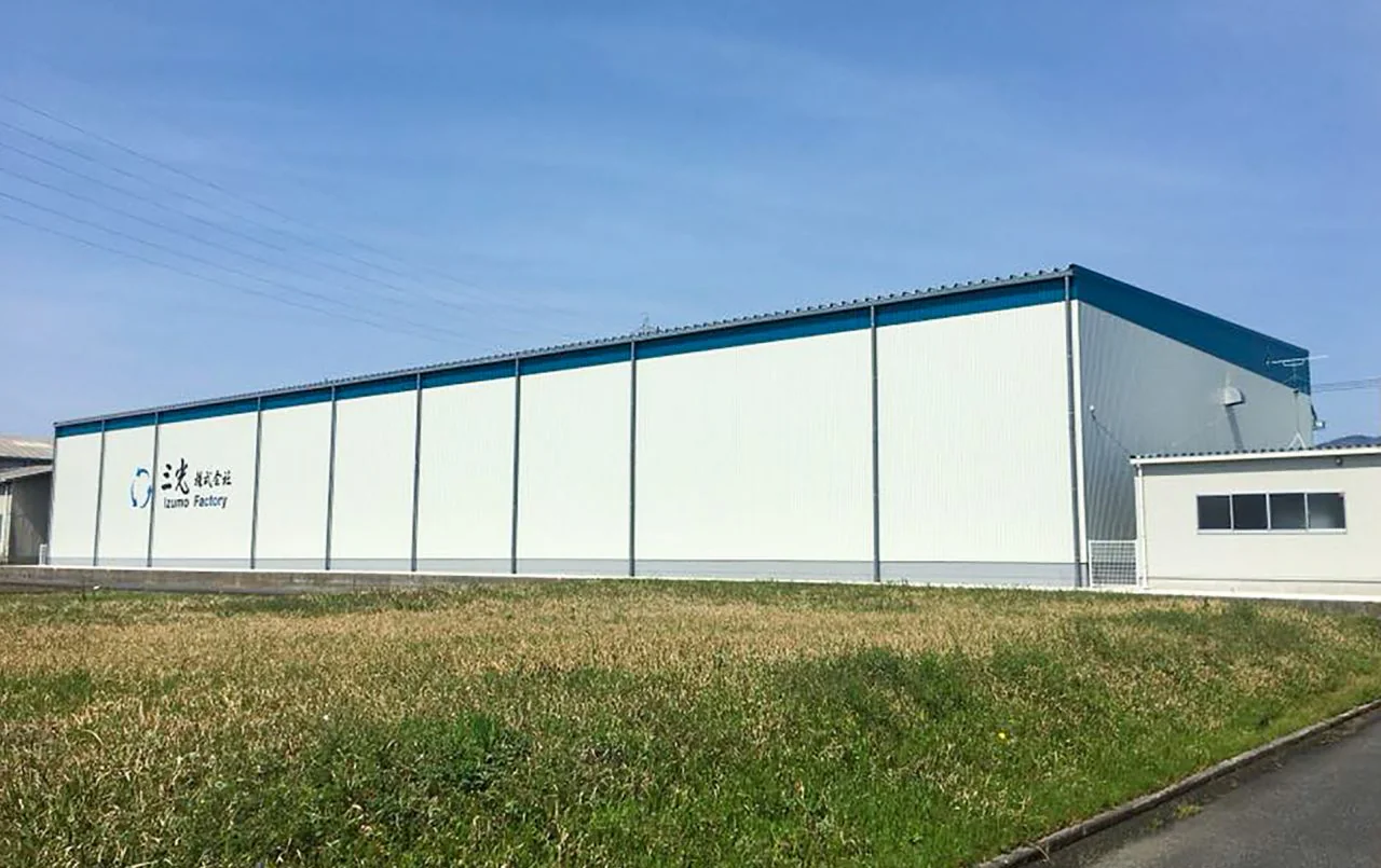 三光株式会社出雲支店作業棟新築工事