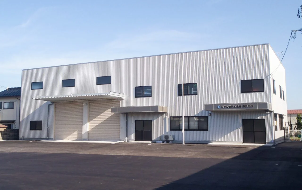 田熊工業株式会社島根支店新築工事