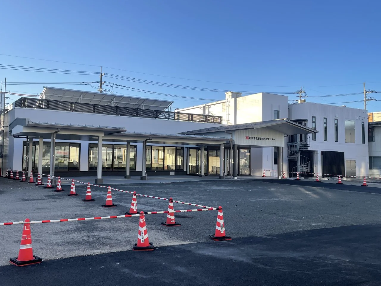 斐川行政センター庁舎棟増築工事