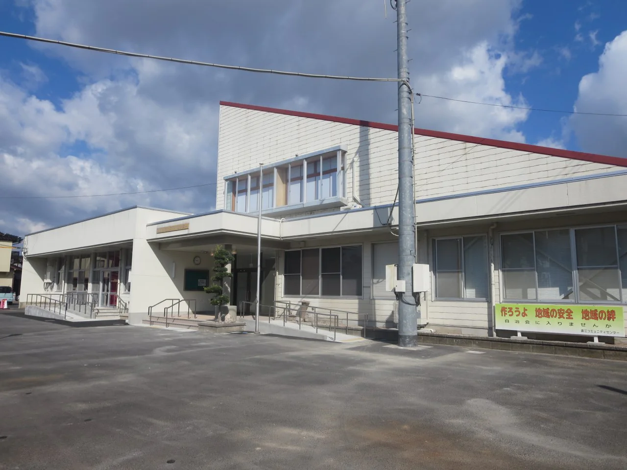 直江コミュニティーセンター耐震補強改修建築工事