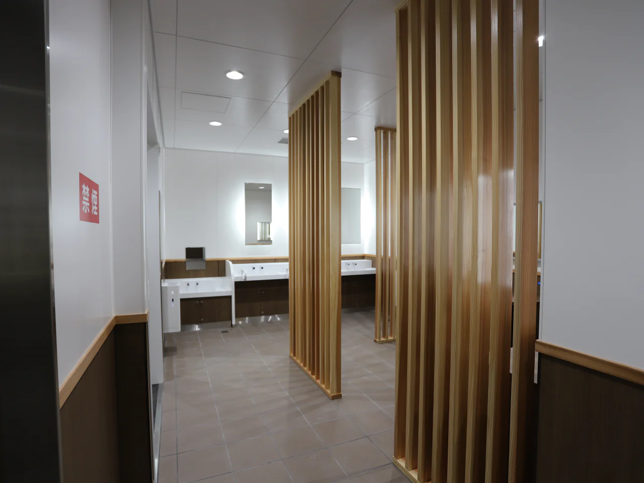 令和5年度一般国道9号道の駅湯の川トイレ改修工事