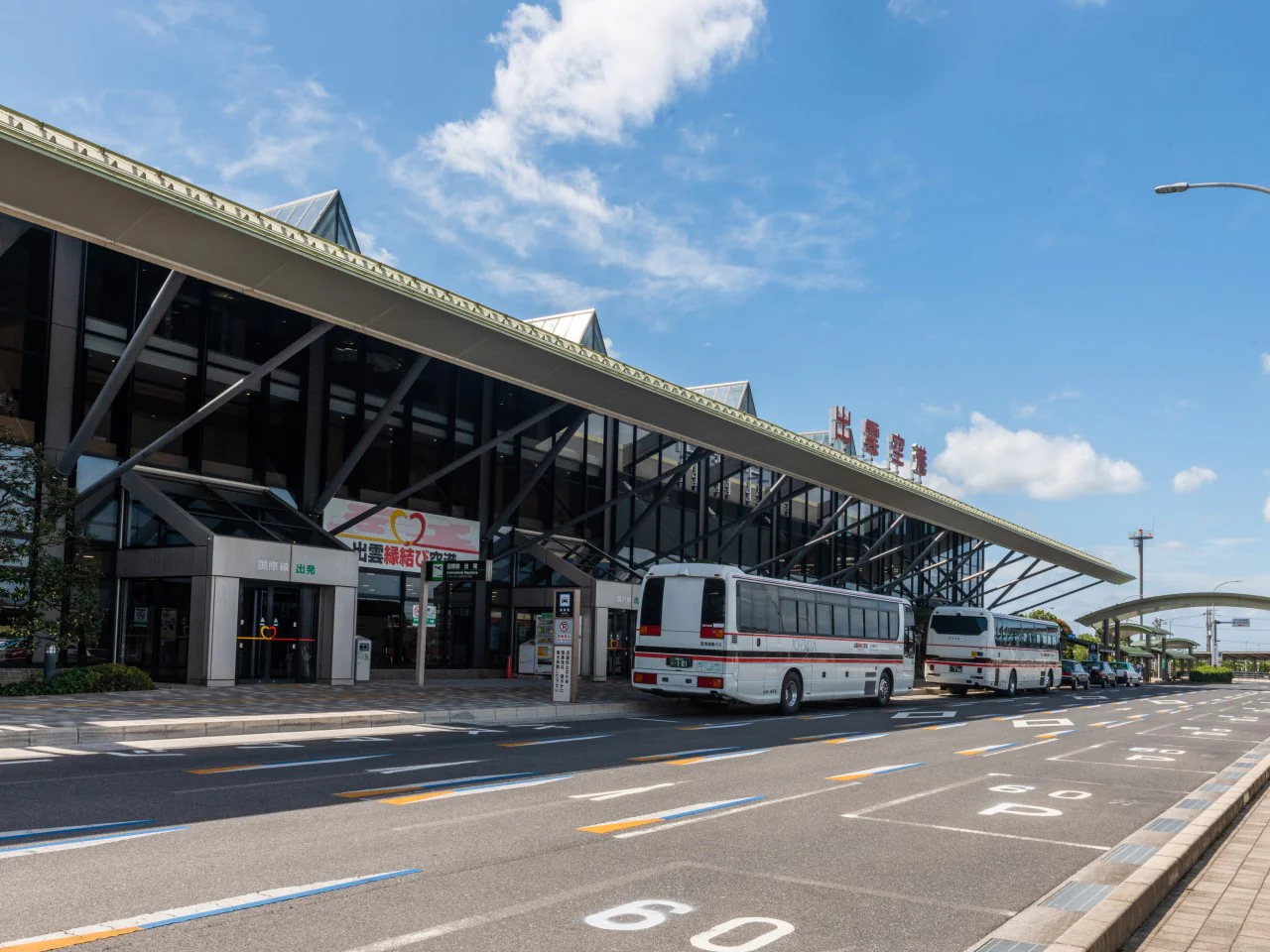 出雲空港国際線ターミナルビル便所改修外工事
