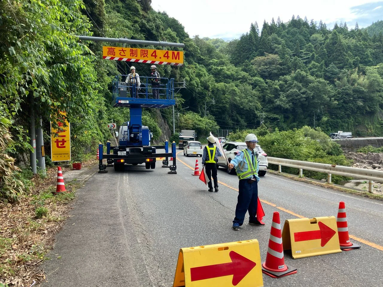 米土セ2025第2号 米子土技セ管内高架橋修繕他