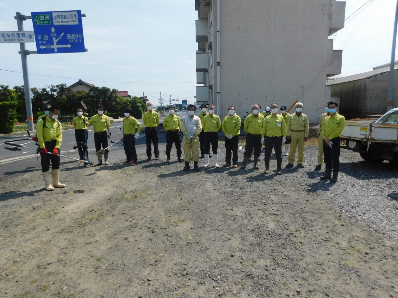 当社が企画したボランティア活動を実施しました。