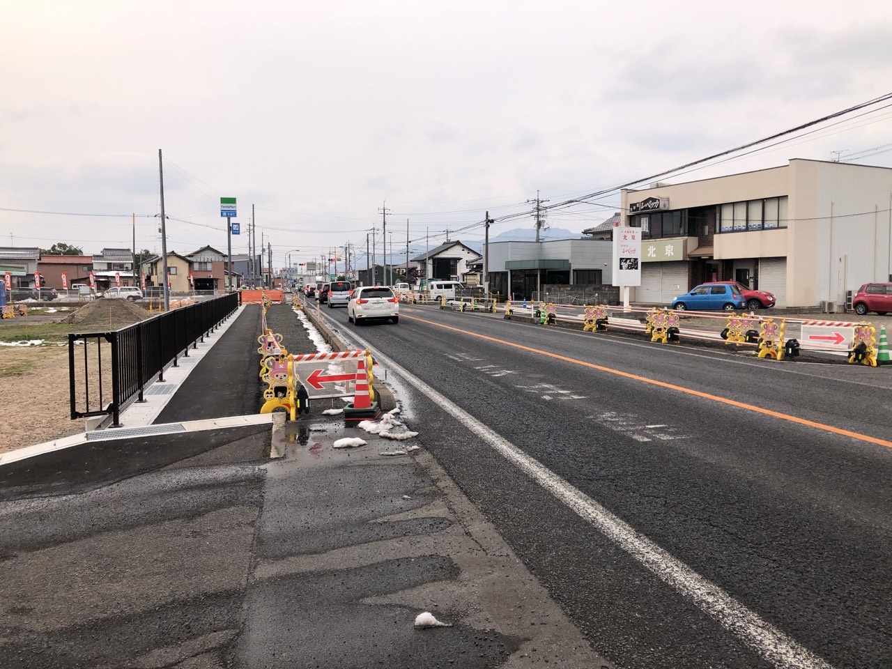 国道９号直江交差点改良工事