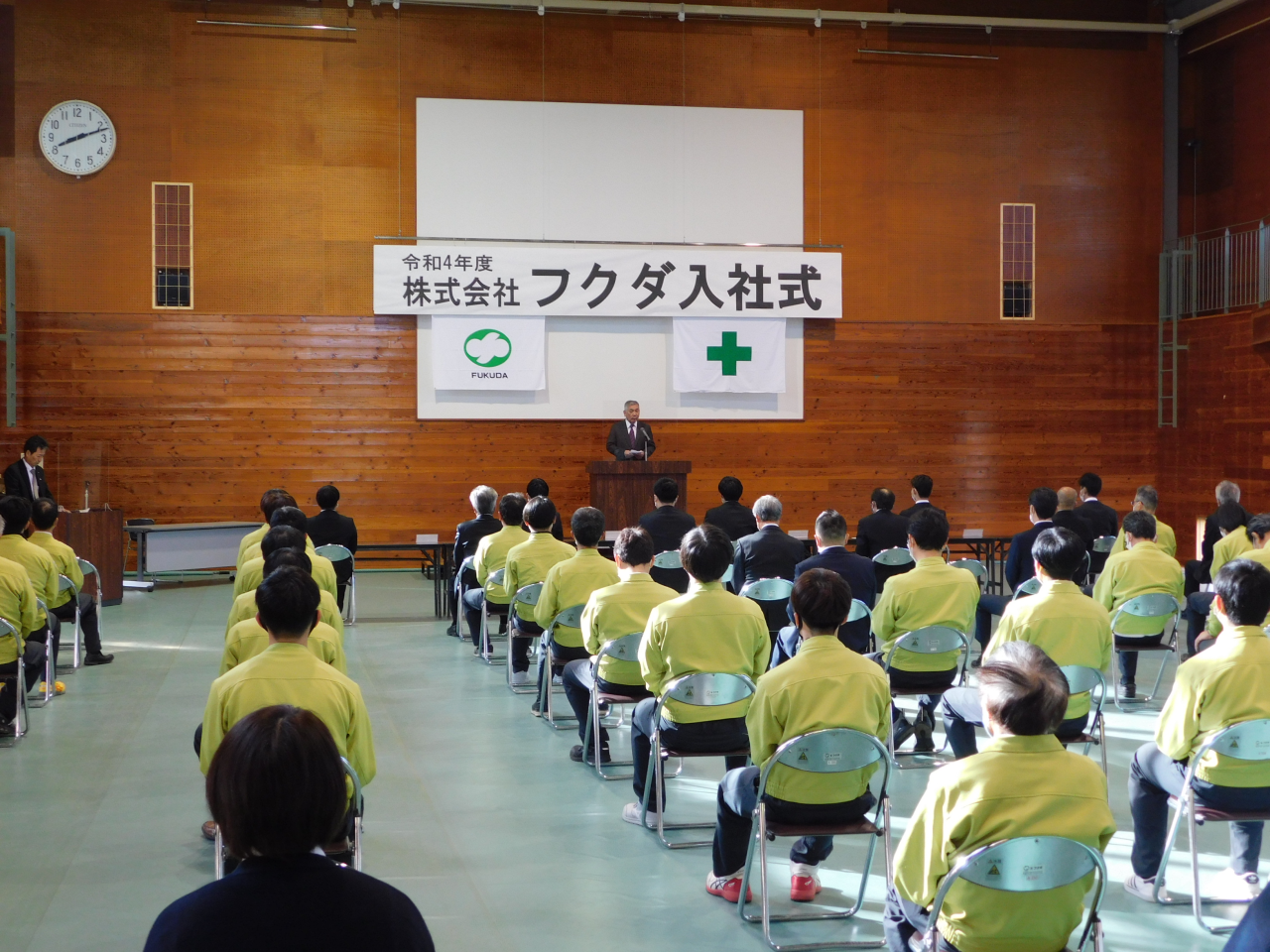 令和4年度入社式を執り行いました。