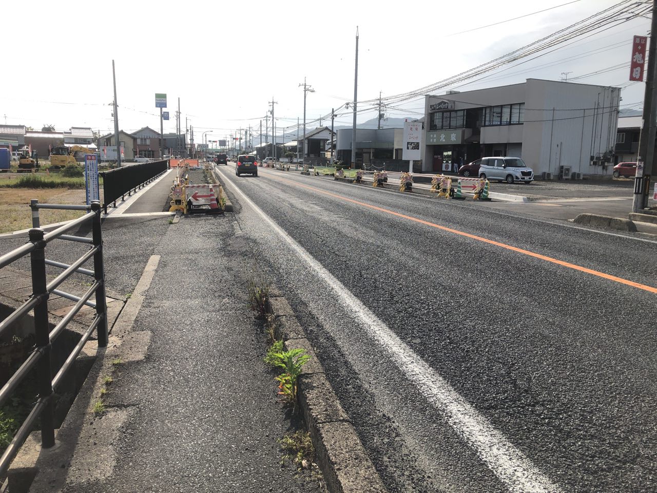 国道９号直江交差点改良工事