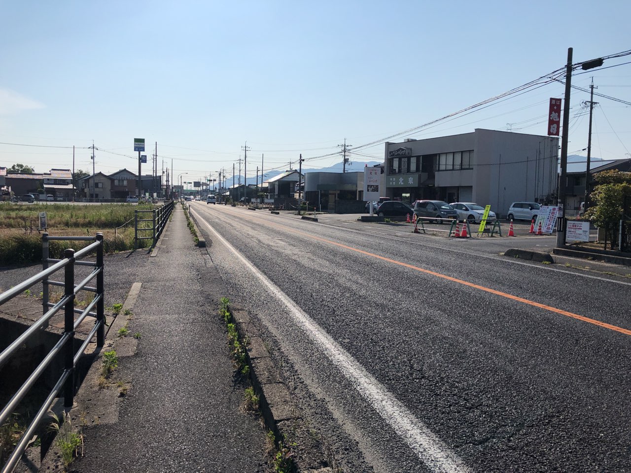 国道９号直江交差点改良工事