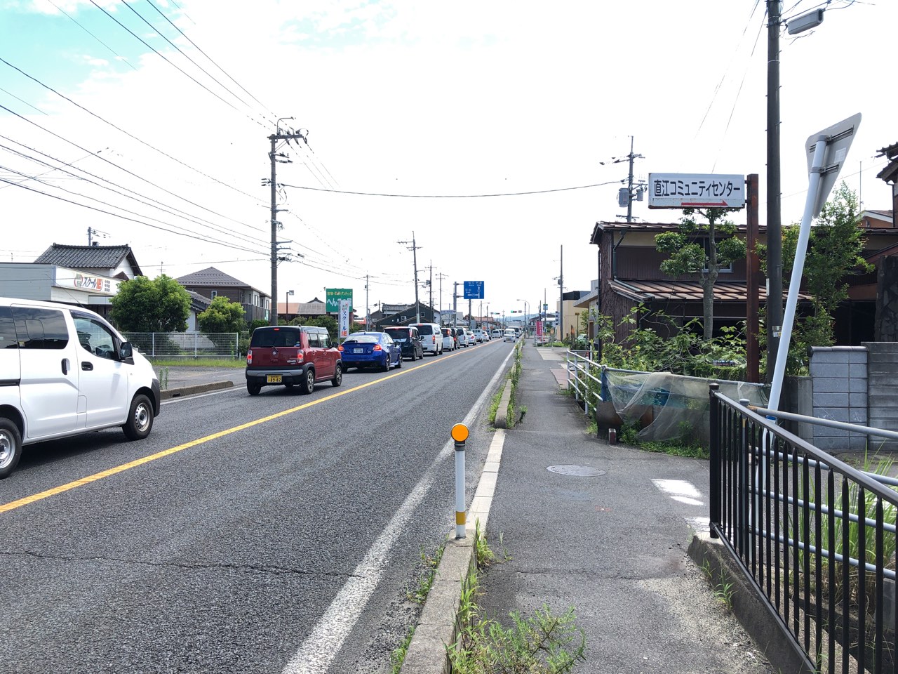 国道９号直江交差点改良工事