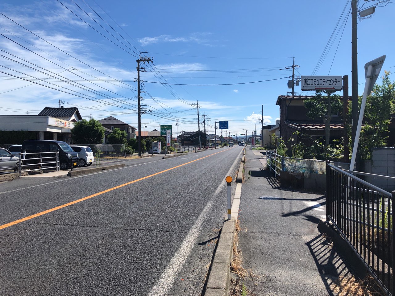 国道９号直江交差点改良工事