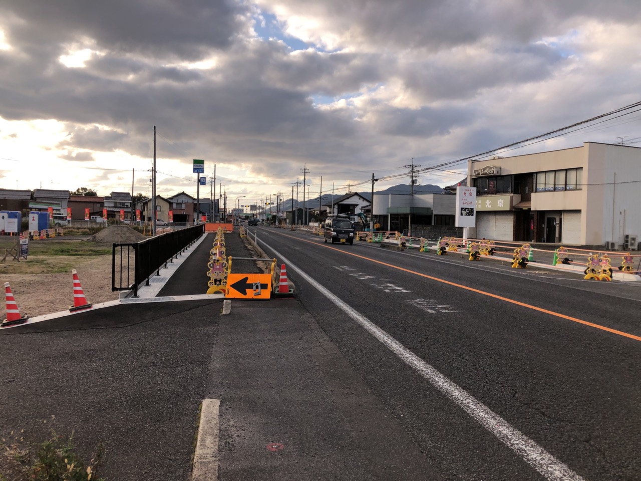 国道９号直江交差点改良工事