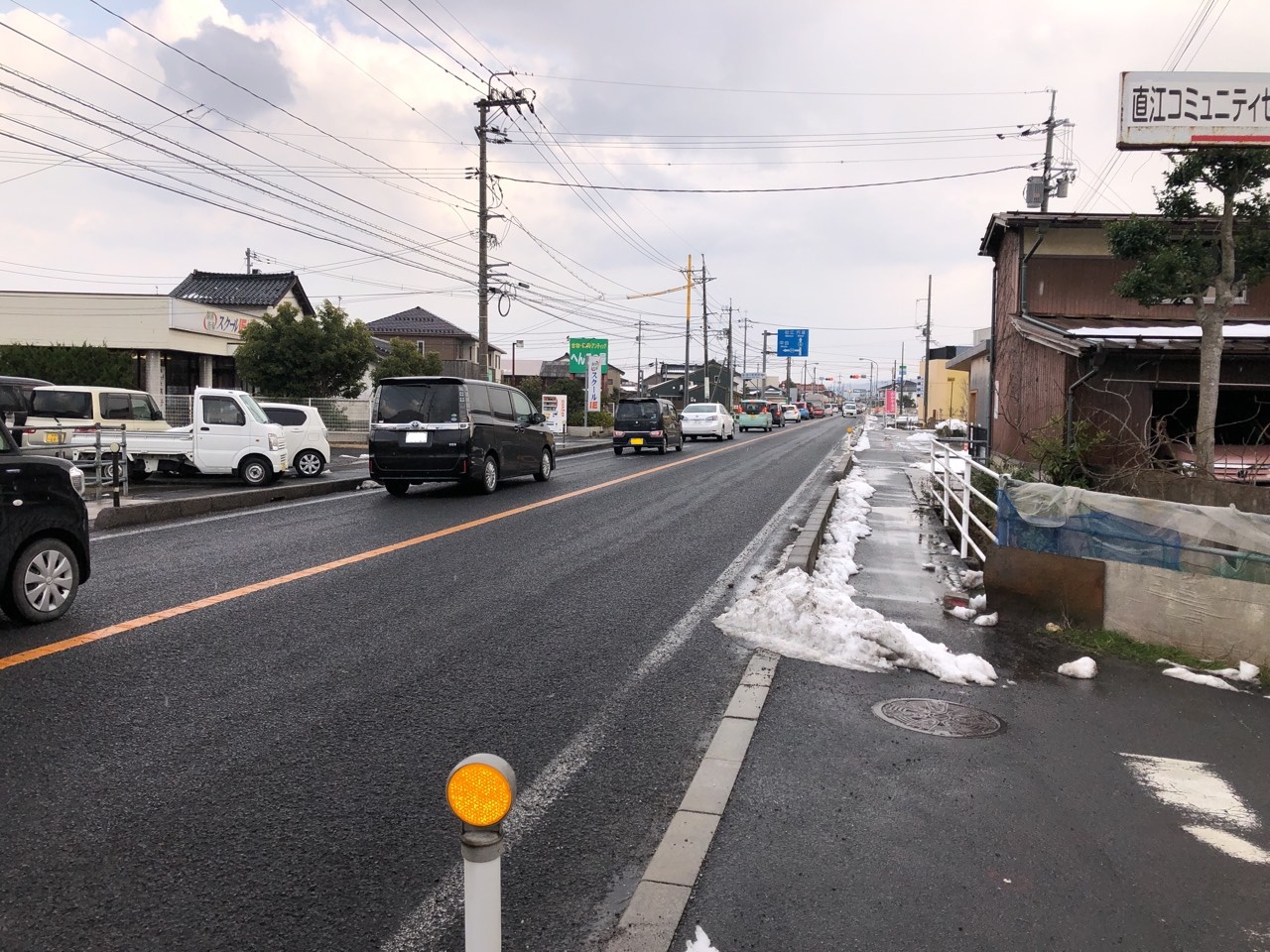 国道９号直江交差点改良工事