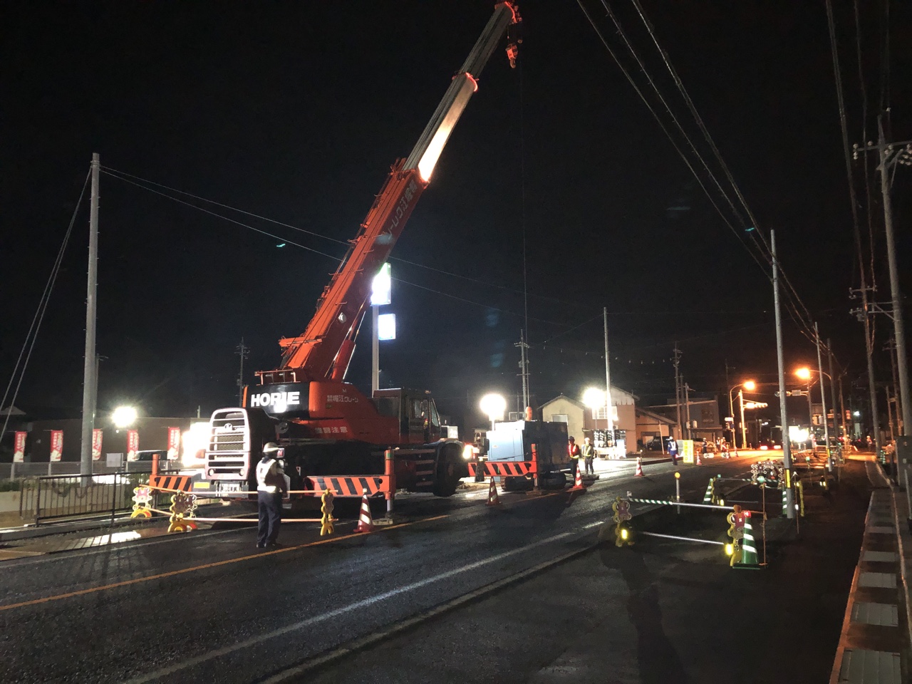 国道９号直江交差点改良工事