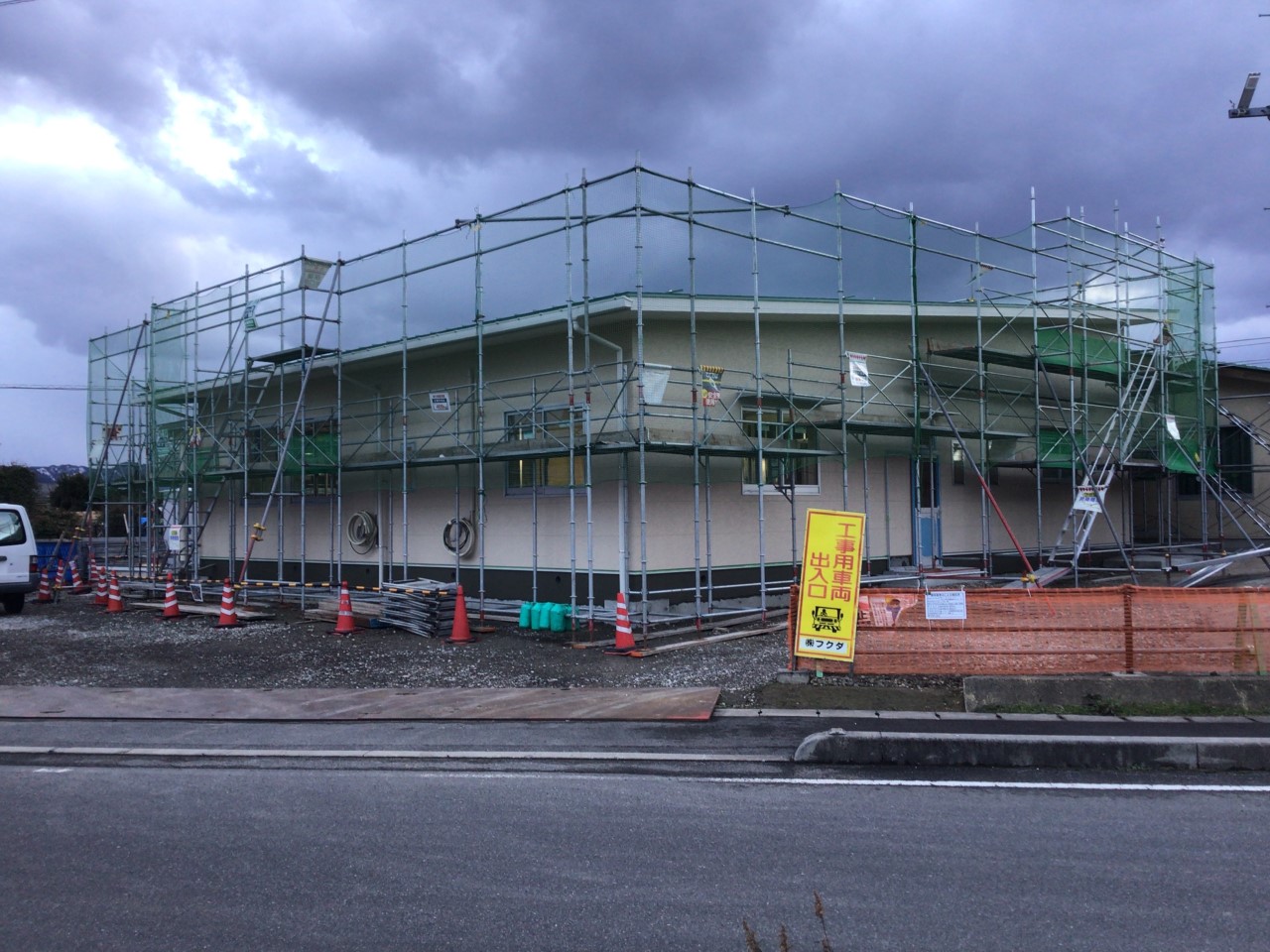 幼保連携型認定こども園施設整備事業　出東こども園園舎増築他工事