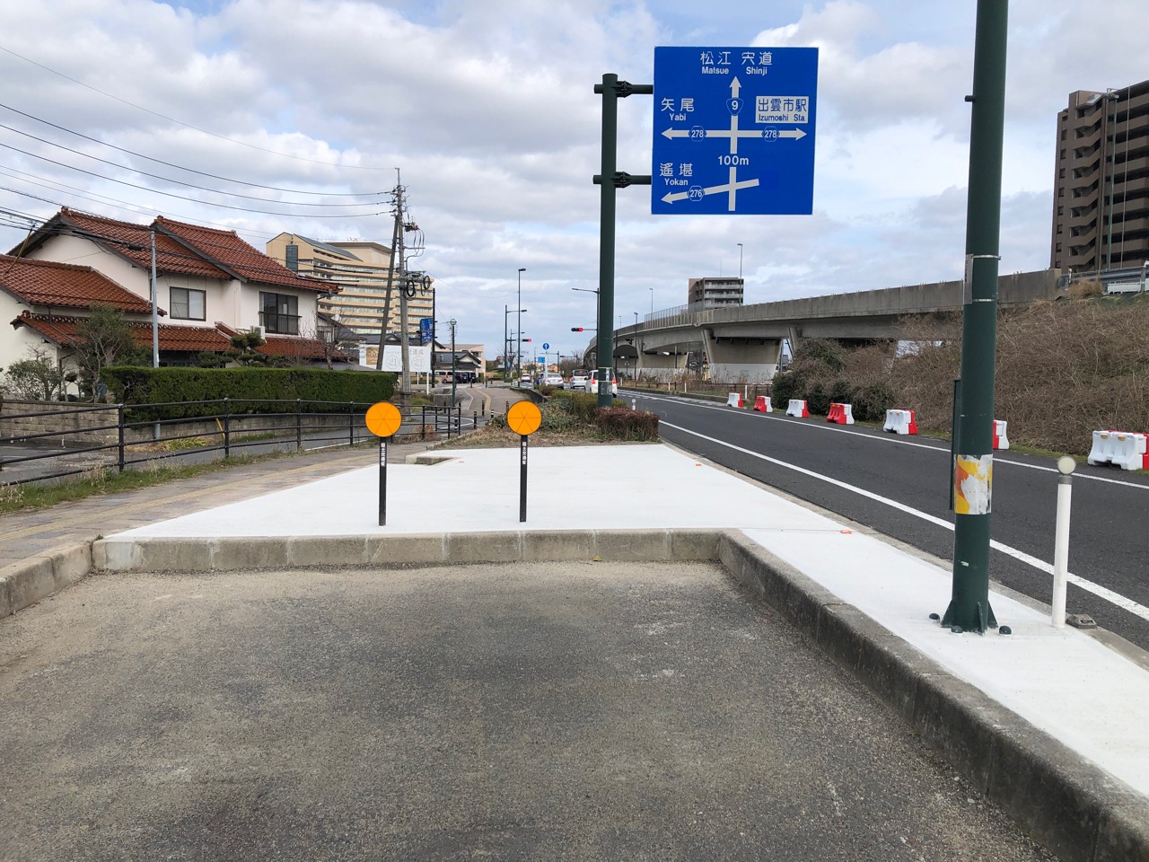 国道9号姫原西交差点～消防本部北交差点配水本管布設工事