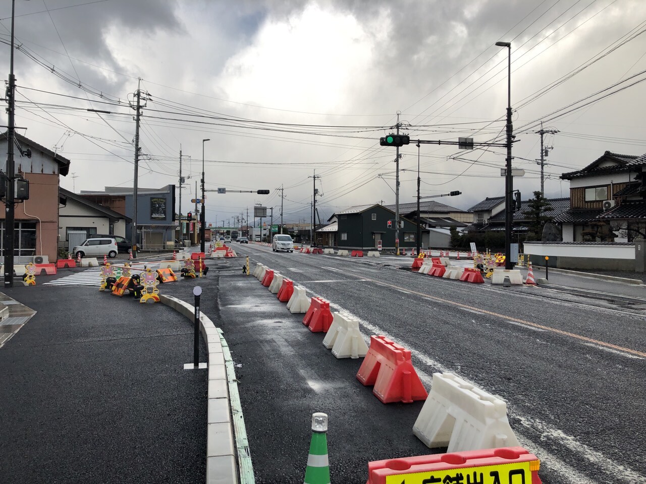 国道９号直江交差点改良工事